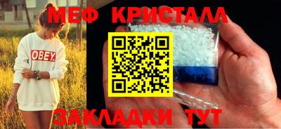 кокаин колумбия Славгород