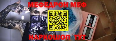 кокаин колумбия Славгород