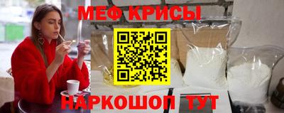 jwh Славянск-на-Кубани