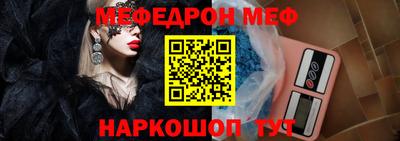 кокаин колумбия Славгород