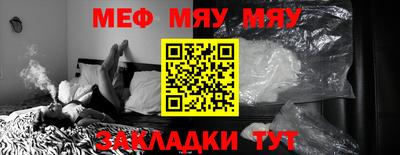 кокаин колумбия Славгород