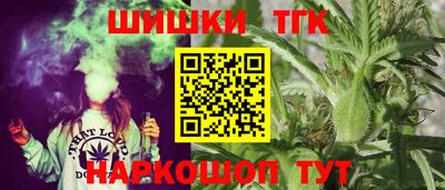 jwh Славянск-на-Кубани