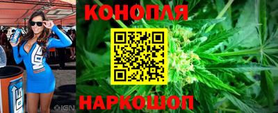 jwh Славянск-на-Кубани