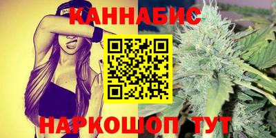 кокаин колумбия Славгород