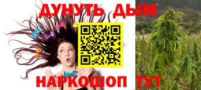 кокаин колумбия Славгород