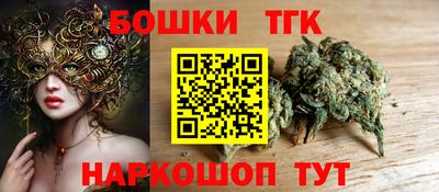 кокаин колумбия Славгород