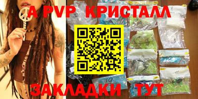 кокаин колумбия Славгород