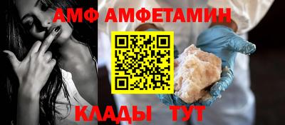 кокаин колумбия Славгород