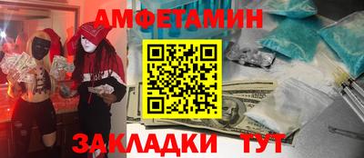 кокаин колумбия Славгород
