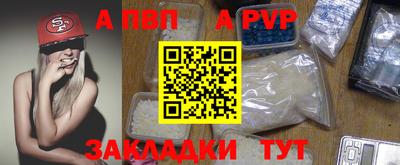 кокаин колумбия Славгород