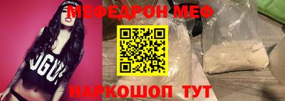 кокаин колумбия Славгород