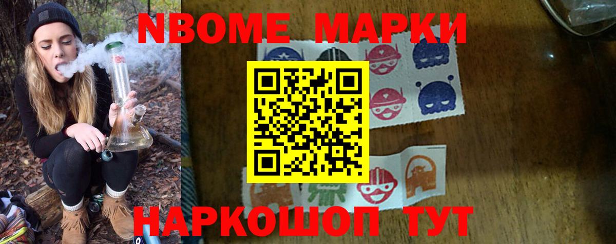 ЛСД экстази кислота  LSD-25 экстази ecstasy  Ртищево  Вход с VPN 